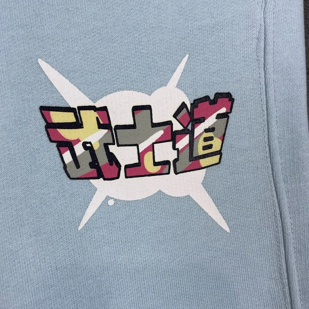 Jordan Craig Kids Sky Blue Graphic Joggers‎